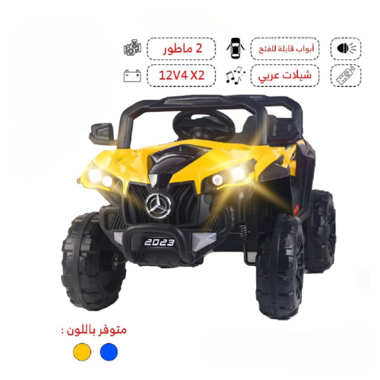 صورة سيارة مرسيدس كهربائية للأطفال – القيادة بمتعة وأمان!